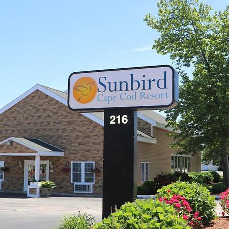 Sunbird Cape Cod Resort Уэст-Ярмут Экстерьер фото